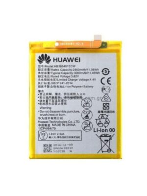 Originálna batéria pre Huawei P9 - (2900mAh)