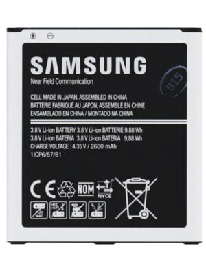 Originálna batéria pre Samsung Galaxy Grand Prime VE - G531F